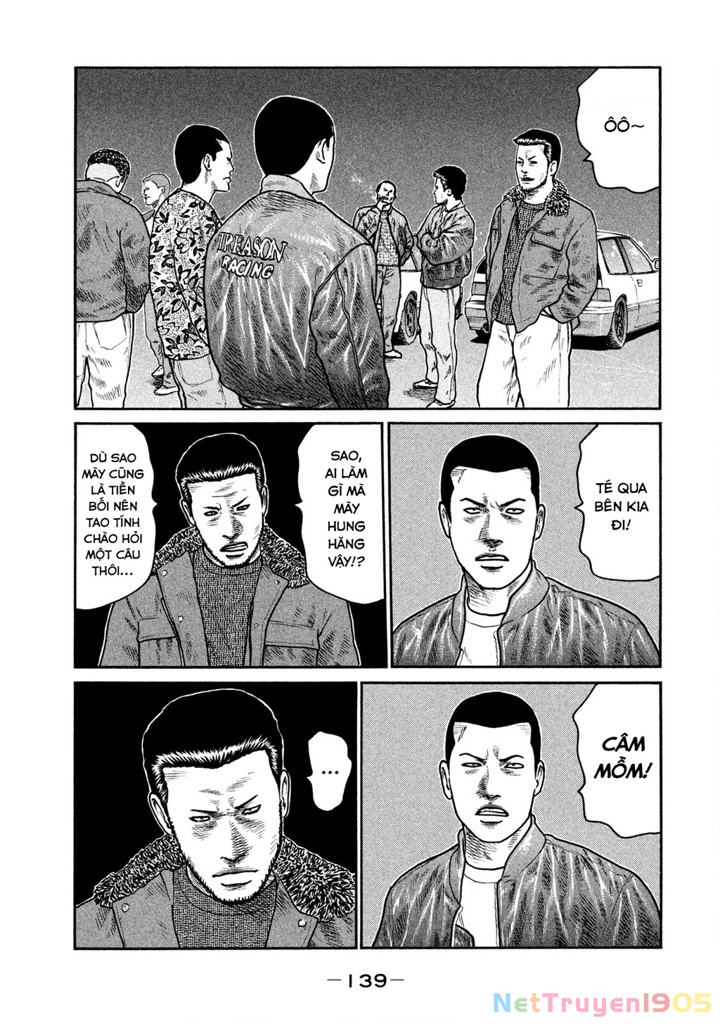 Dù Thế Nào Đi Nữa / Đó Là Tình Bạn Naniwa Chapter 256 - 8