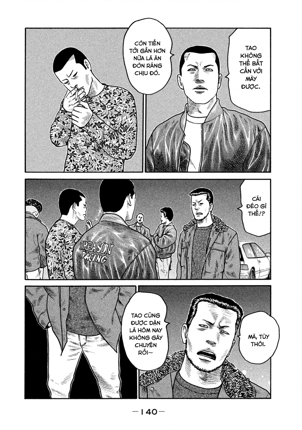 Dù Thế Nào Đi Nữa / Đó Là Tình Bạn Naniwa Chapter 256 - 9