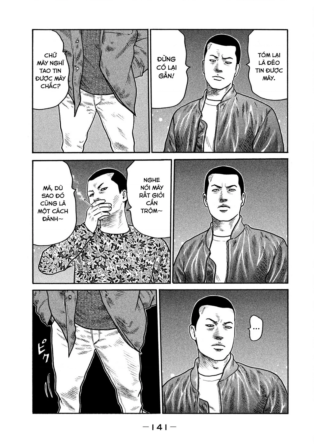 Dù Thế Nào Đi Nữa / Đó Là Tình Bạn Naniwa Chapter 256 - 10