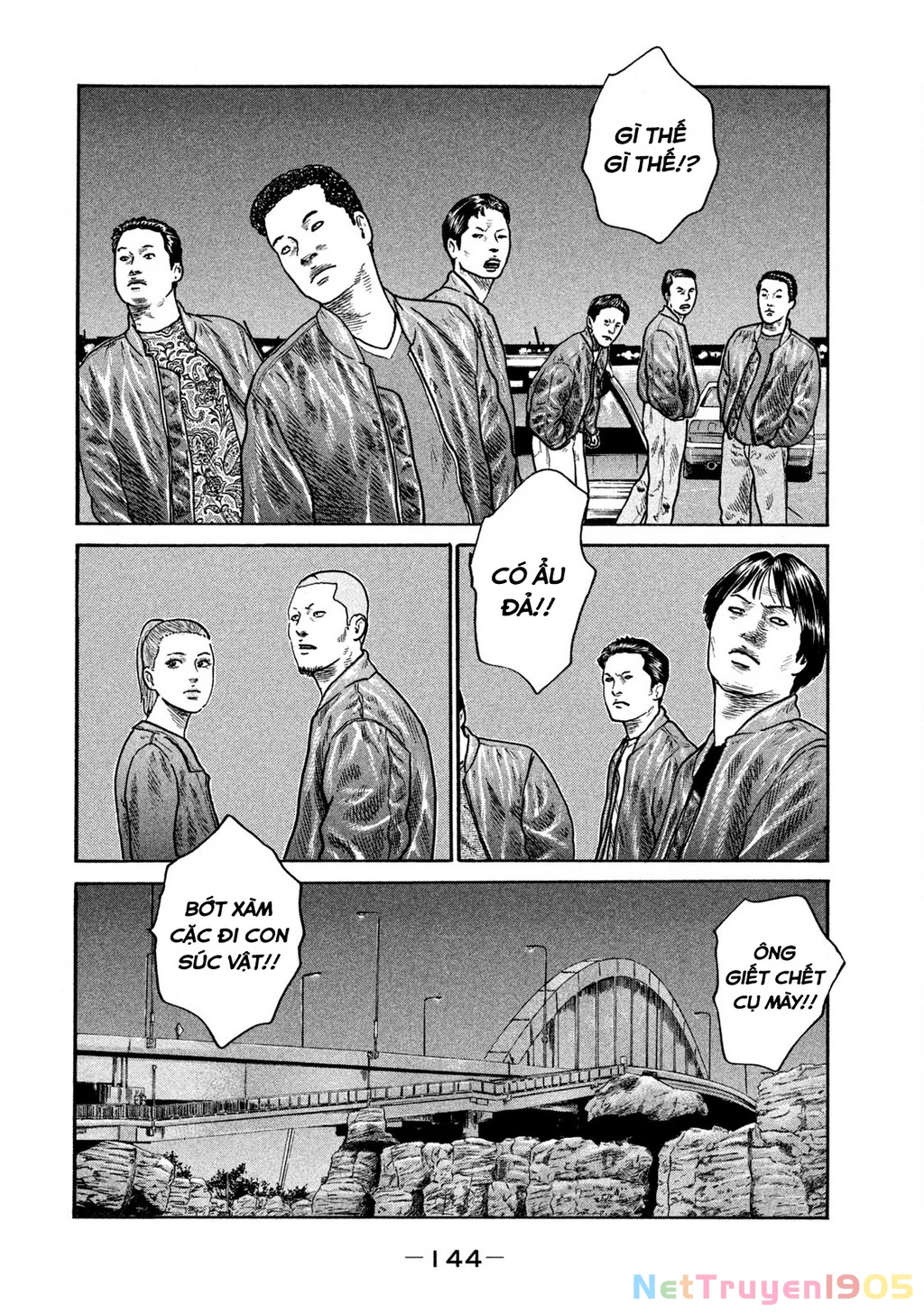 Dù Thế Nào Đi Nữa / Đó Là Tình Bạn Naniwa Chapter 256 - 13