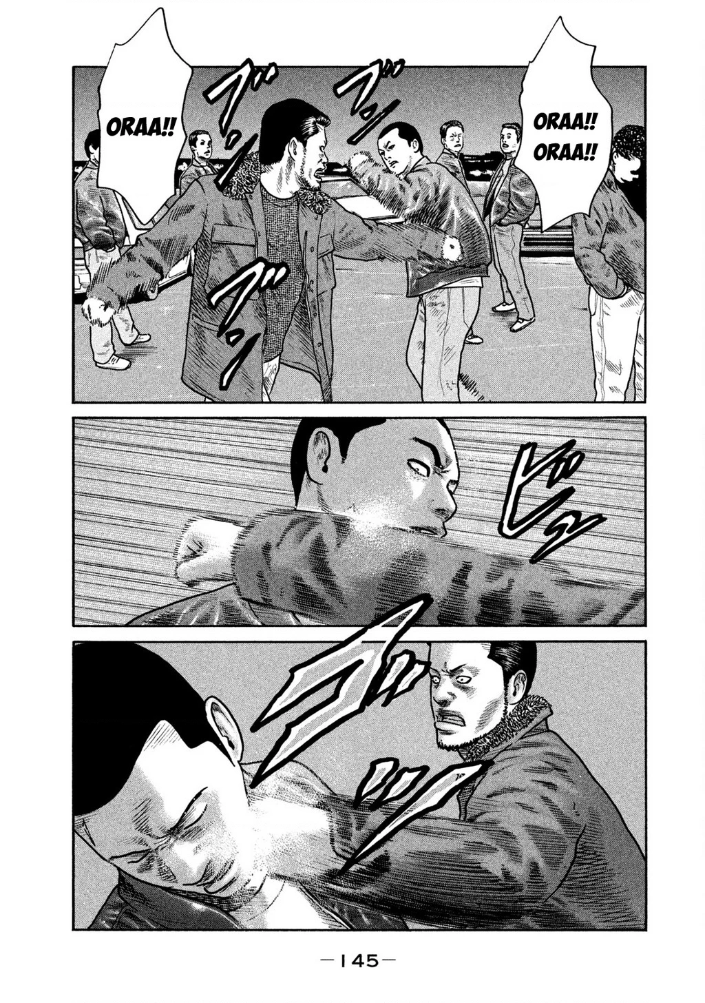 Dù Thế Nào Đi Nữa / Đó Là Tình Bạn Naniwa Chapter 256 - 14
