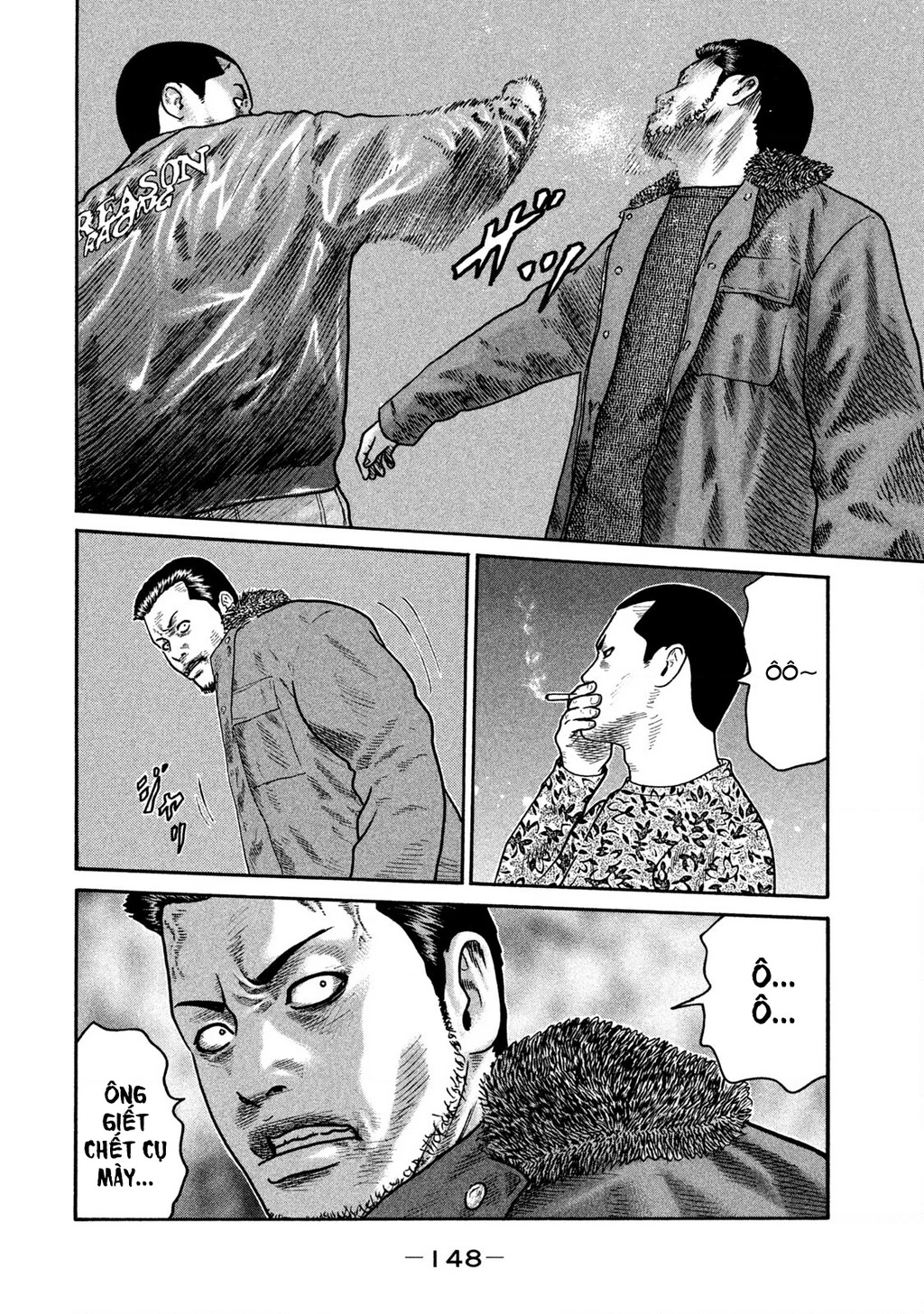 Dù Thế Nào Đi Nữa / Đó Là Tình Bạn Naniwa Chapter 256 - 17