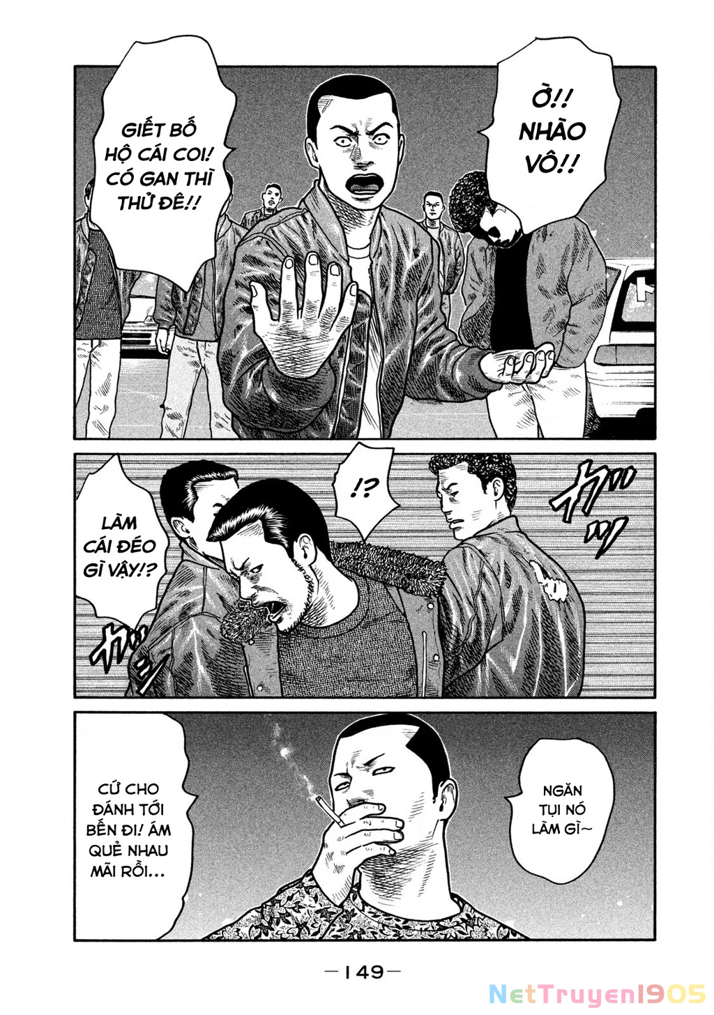 Dù Thế Nào Đi Nữa / Đó Là Tình Bạn Naniwa Chapter 256 - 18
