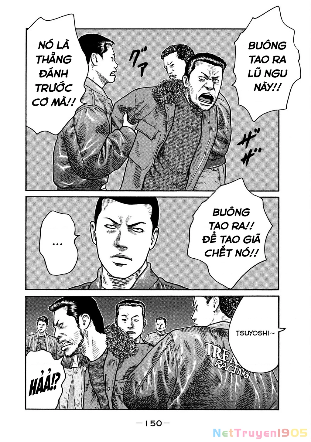 Dù Thế Nào Đi Nữa / Đó Là Tình Bạn Naniwa Chapter 256 - 19