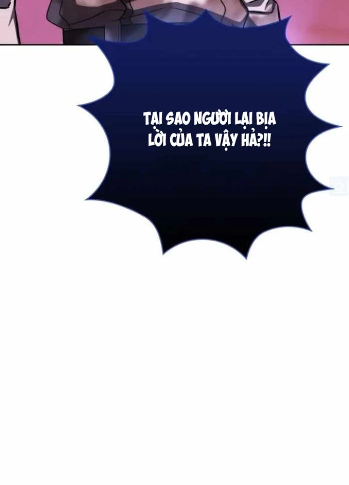 Sát Thủ Tái Sinh Thành Một Kiếm Sĩ Thiên Tài Chapter 73 - 21