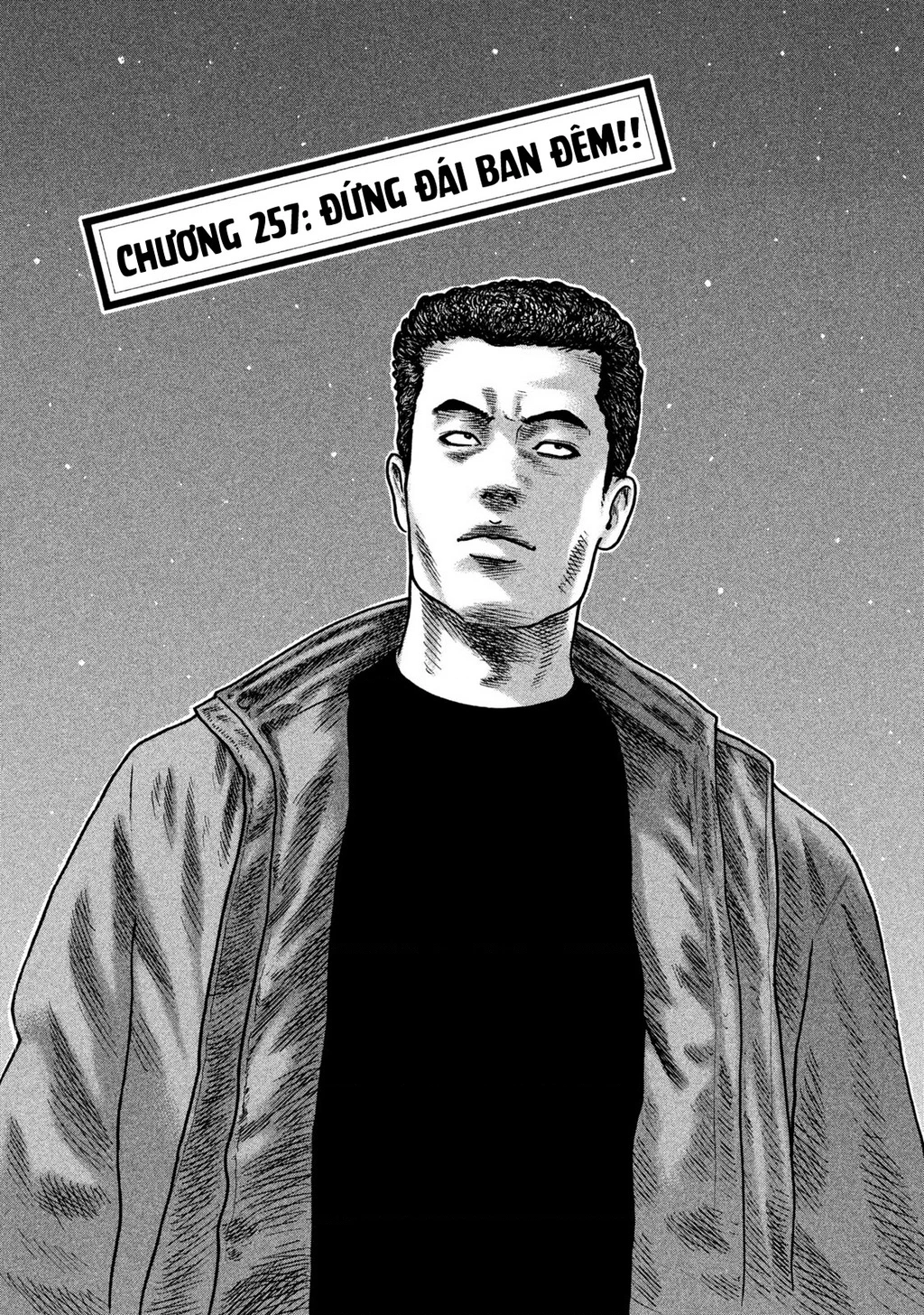 Dù Thế Nào Đi Nữa / Đó Là Tình Bạn Naniwa Chapter 257 - 2