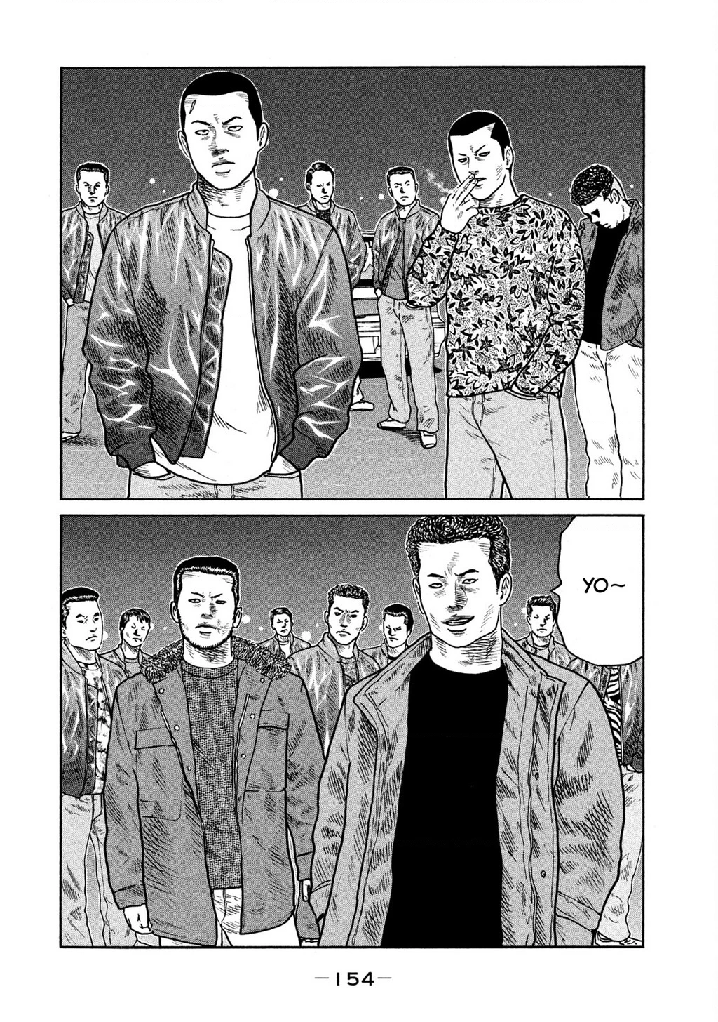 Dù Thế Nào Đi Nữa / Đó Là Tình Bạn Naniwa Chapter 257 - 3