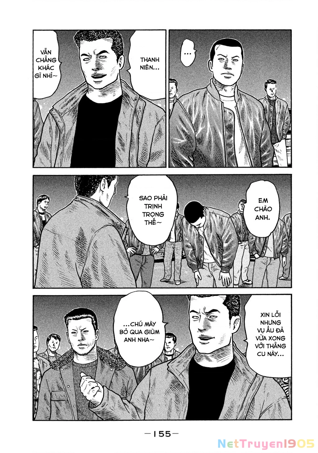 Dù Thế Nào Đi Nữa / Đó Là Tình Bạn Naniwa Chapter 257 - 4