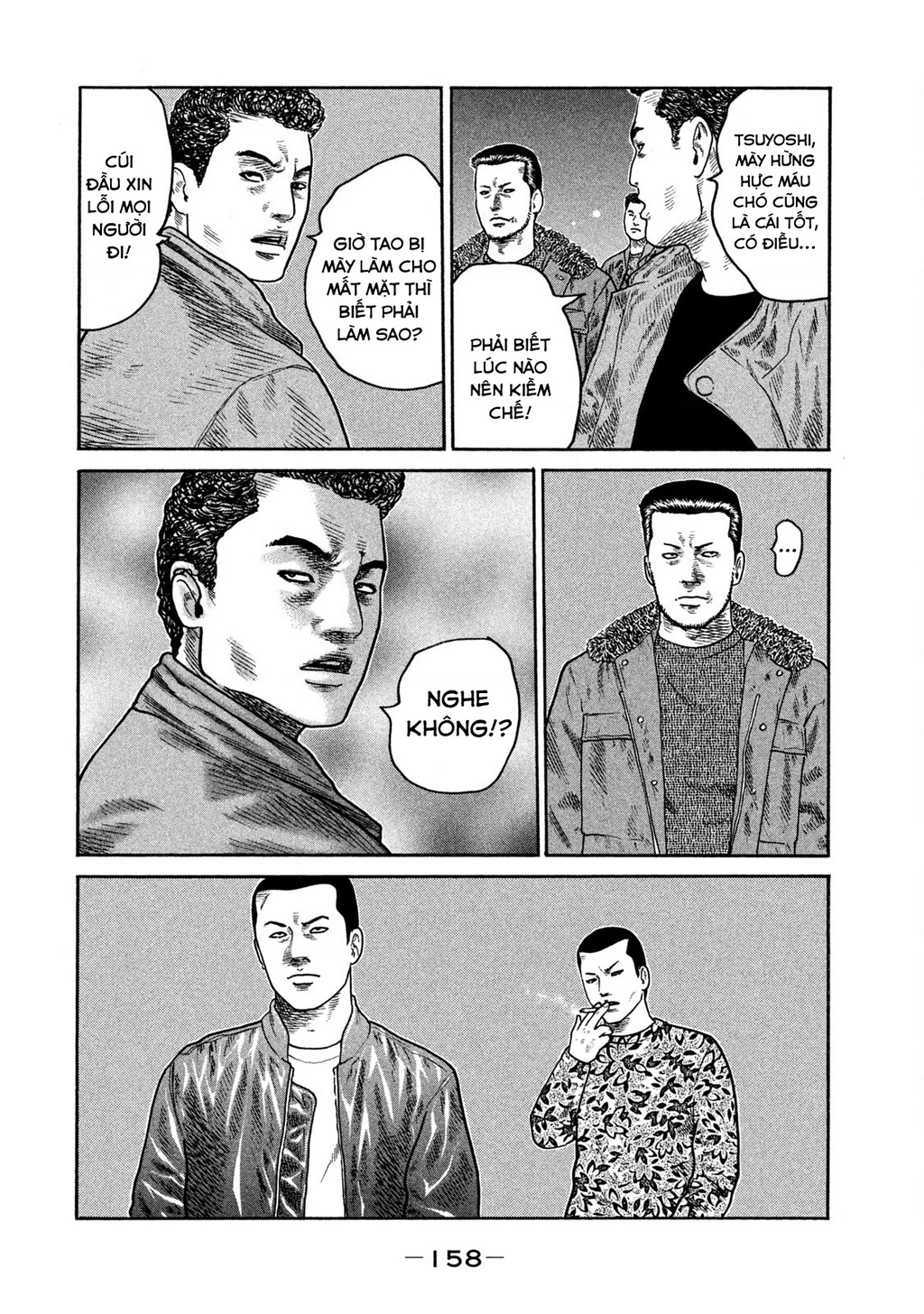 Dù Thế Nào Đi Nữa / Đó Là Tình Bạn Naniwa Chapter 257 - 7