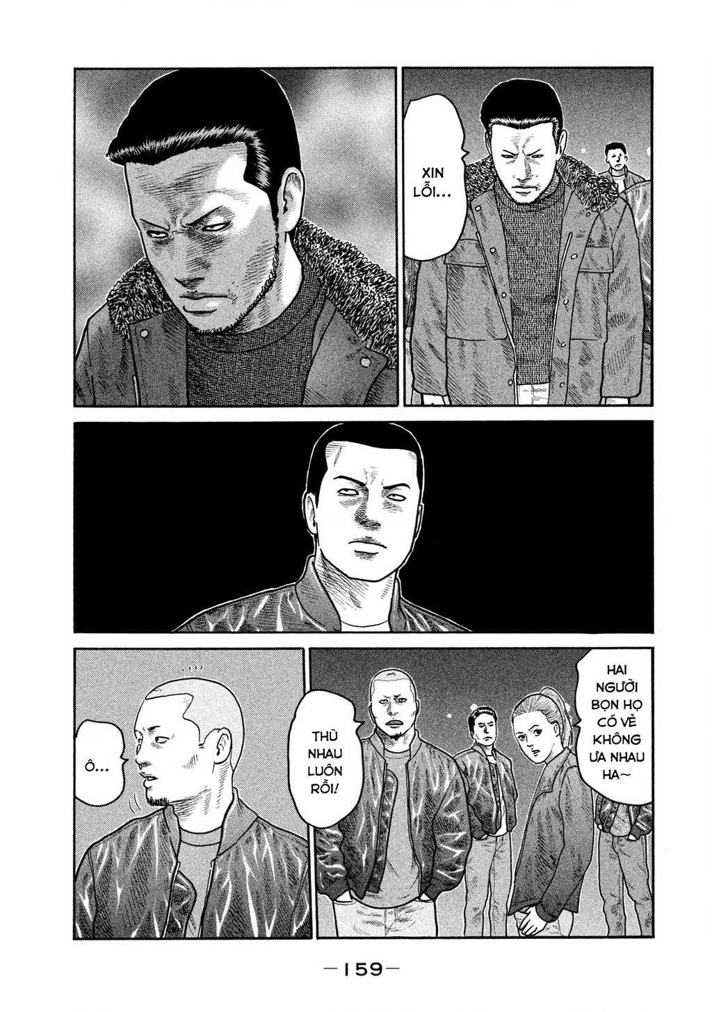 Dù Thế Nào Đi Nữa / Đó Là Tình Bạn Naniwa Chapter 257 - 8