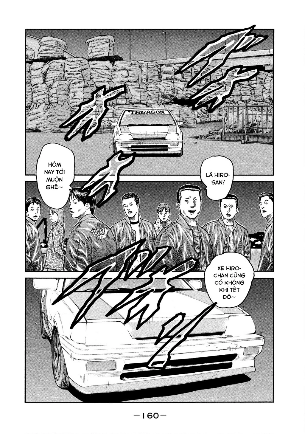 Dù Thế Nào Đi Nữa / Đó Là Tình Bạn Naniwa Chapter 257 - 9