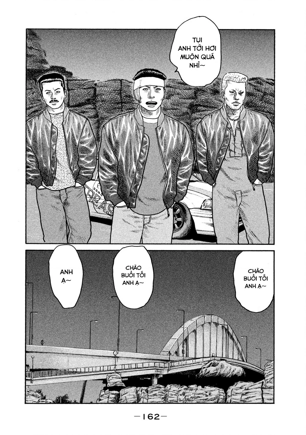 Dù Thế Nào Đi Nữa / Đó Là Tình Bạn Naniwa Chapter 257 - 11
