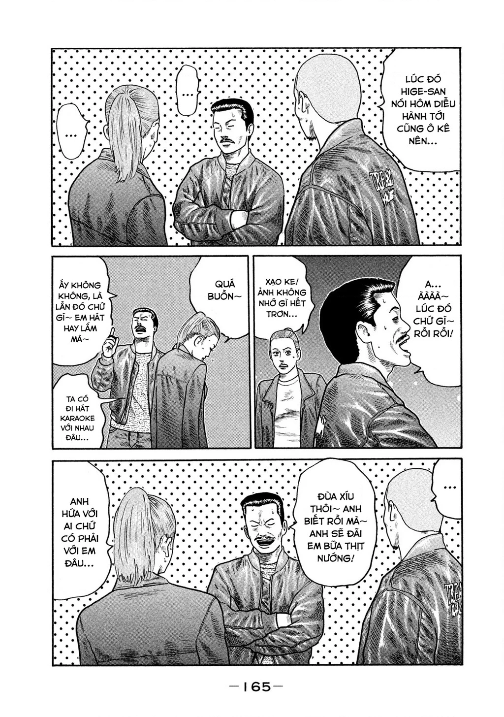 Dù Thế Nào Đi Nữa / Đó Là Tình Bạn Naniwa Chapter 257 - 14
