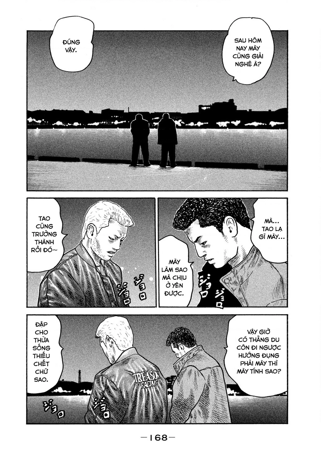 Dù Thế Nào Đi Nữa / Đó Là Tình Bạn Naniwa Chapter 257 - 17