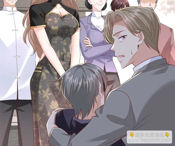 Mỗi Tuần Ta Có Một Nghề Nghiệp Mới Chapter 822 - 2