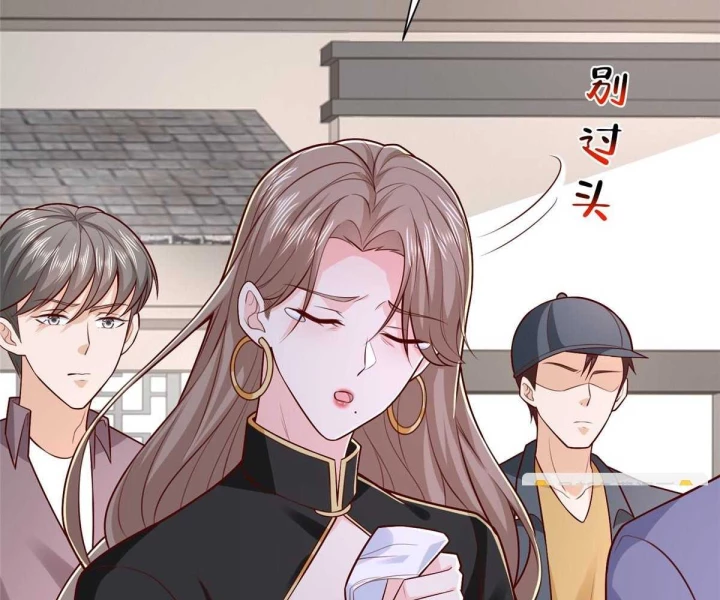 Mỗi Tuần Ta Có Một Nghề Nghiệp Mới Chapter 822 - 26
