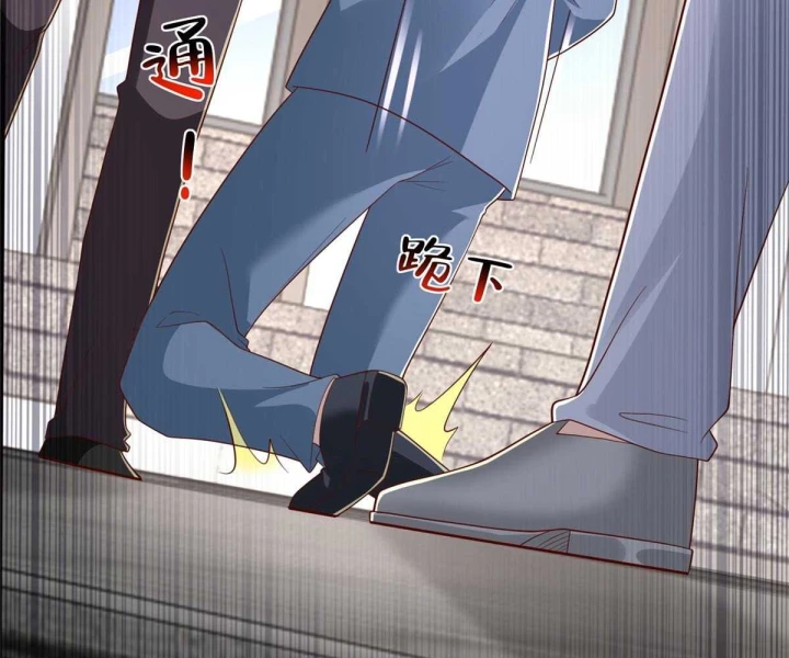 Mỗi Tuần Ta Có Một Nghề Nghiệp Mới Chapter 822 - 68