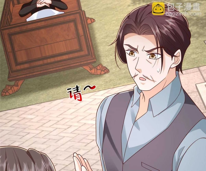 Mỗi Tuần Ta Có Một Nghề Nghiệp Mới Chapter 822 - 84