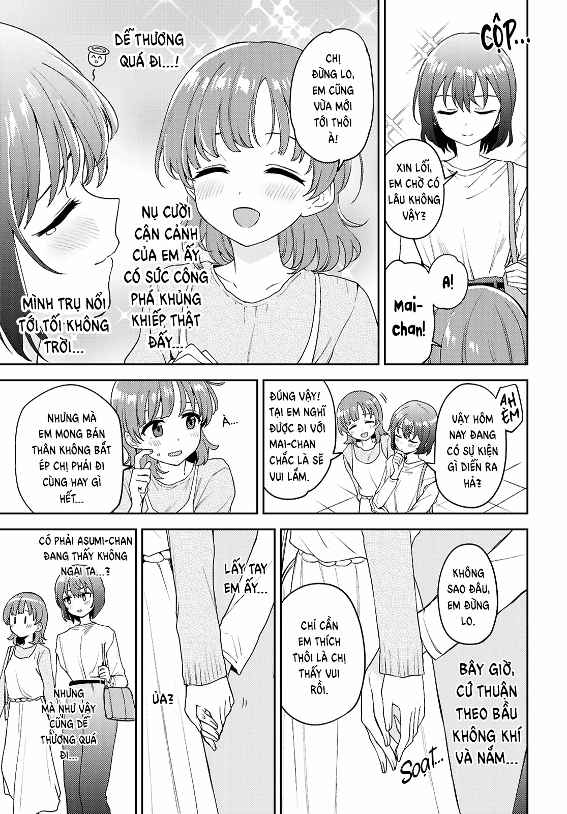 Asumi-Chan Is Interested In Lesbian Brothels! Chapter 29 - 7