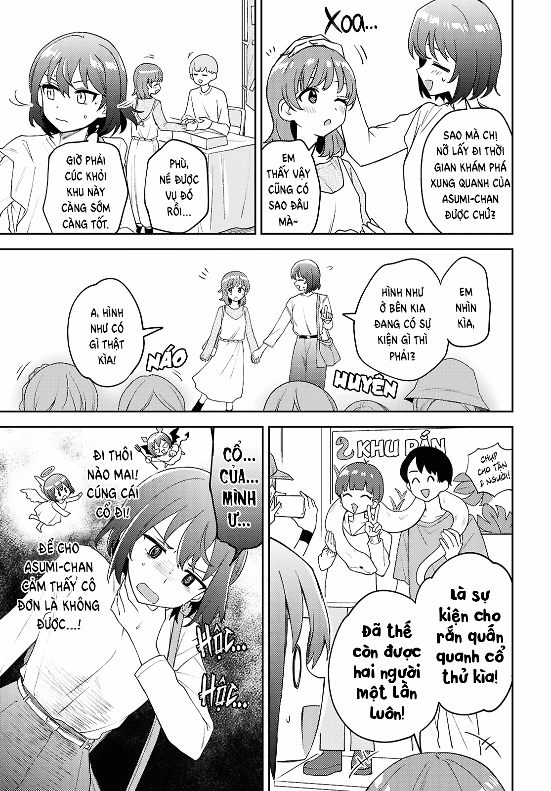 Asumi-Chan Is Interested In Lesbian Brothels! Chapter 29 - 11