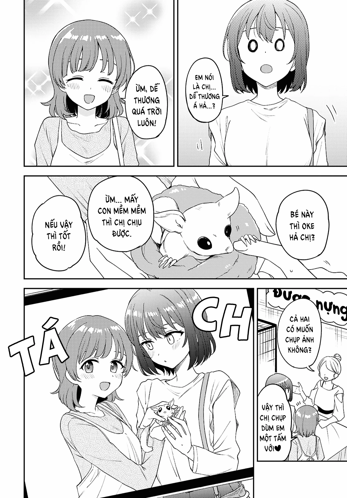 Asumi-Chan Is Interested In Lesbian Brothels! Chapter 29 - 14
