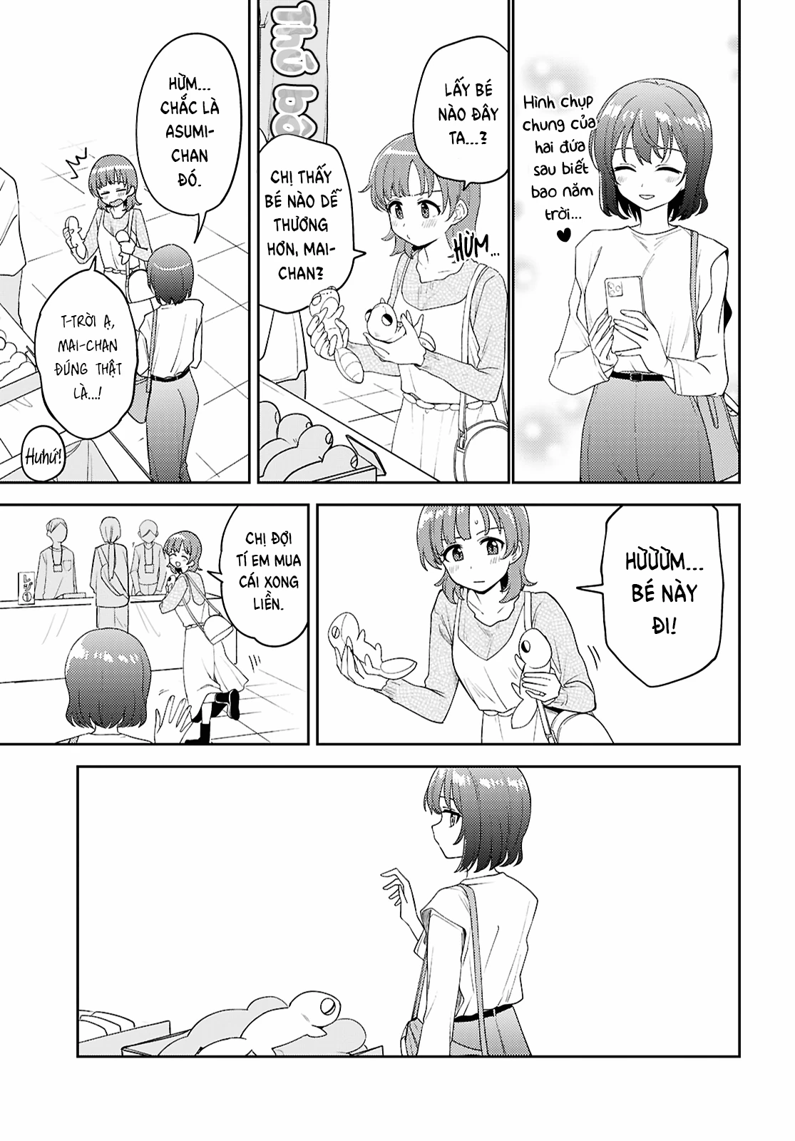 Asumi-Chan Is Interested In Lesbian Brothels! Chapter 29 - 15