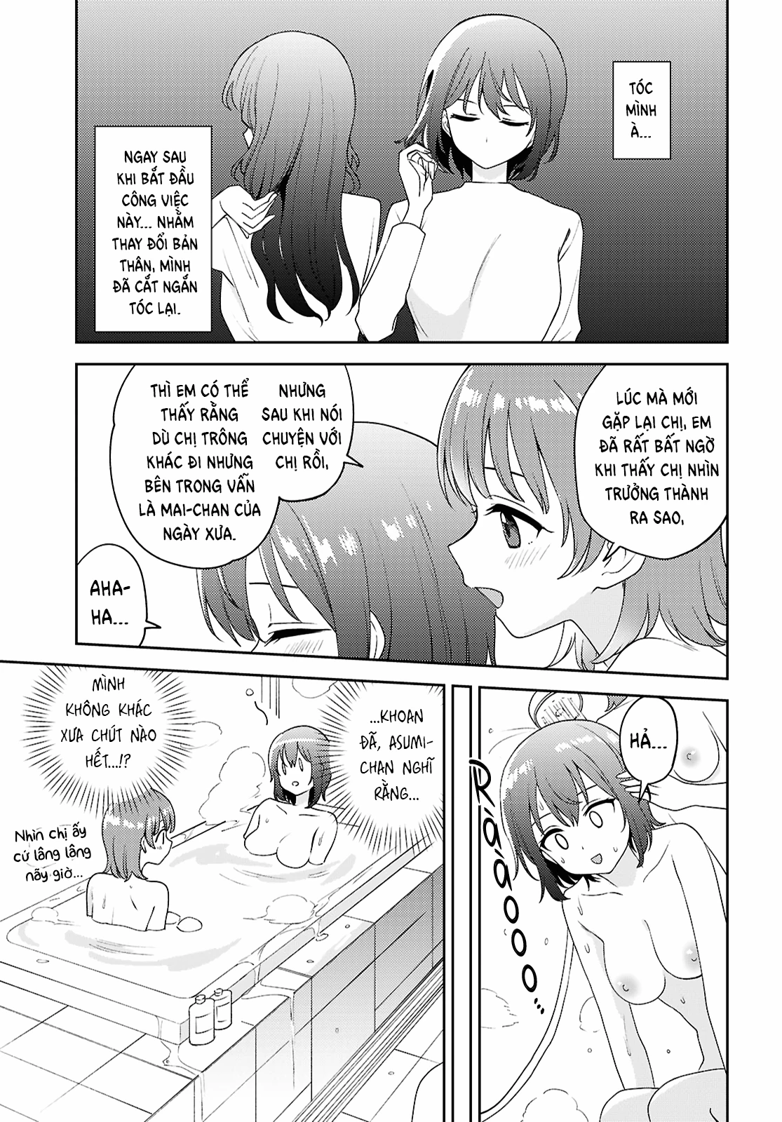 Asumi-Chan Is Interested In Lesbian Brothels! Chapter 29 - 29