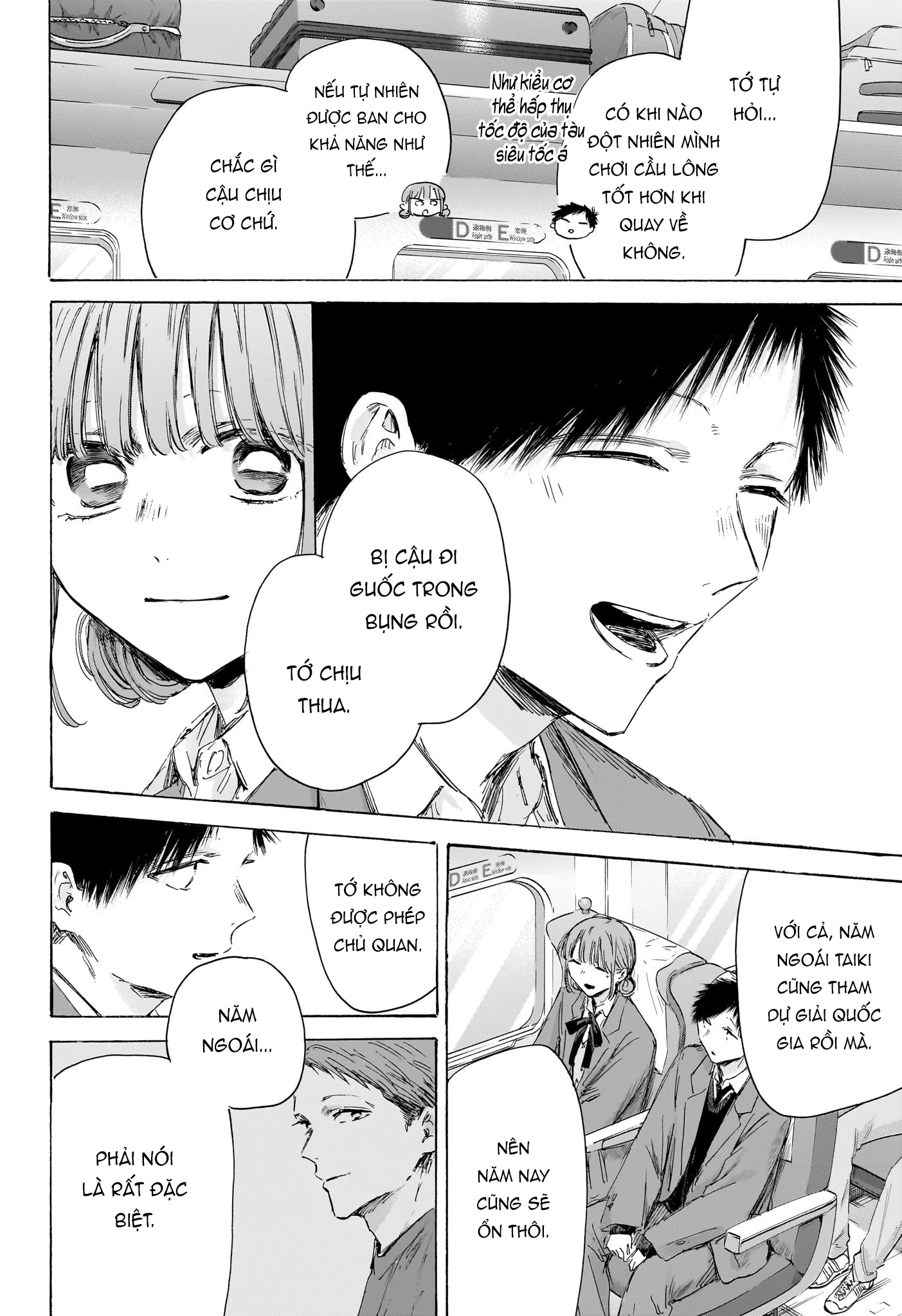 Blue Box Chapter 206 - 7
