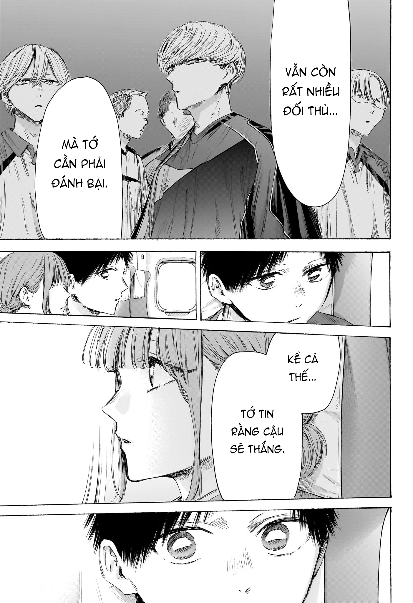 Blue Box Chapter 206 - 8