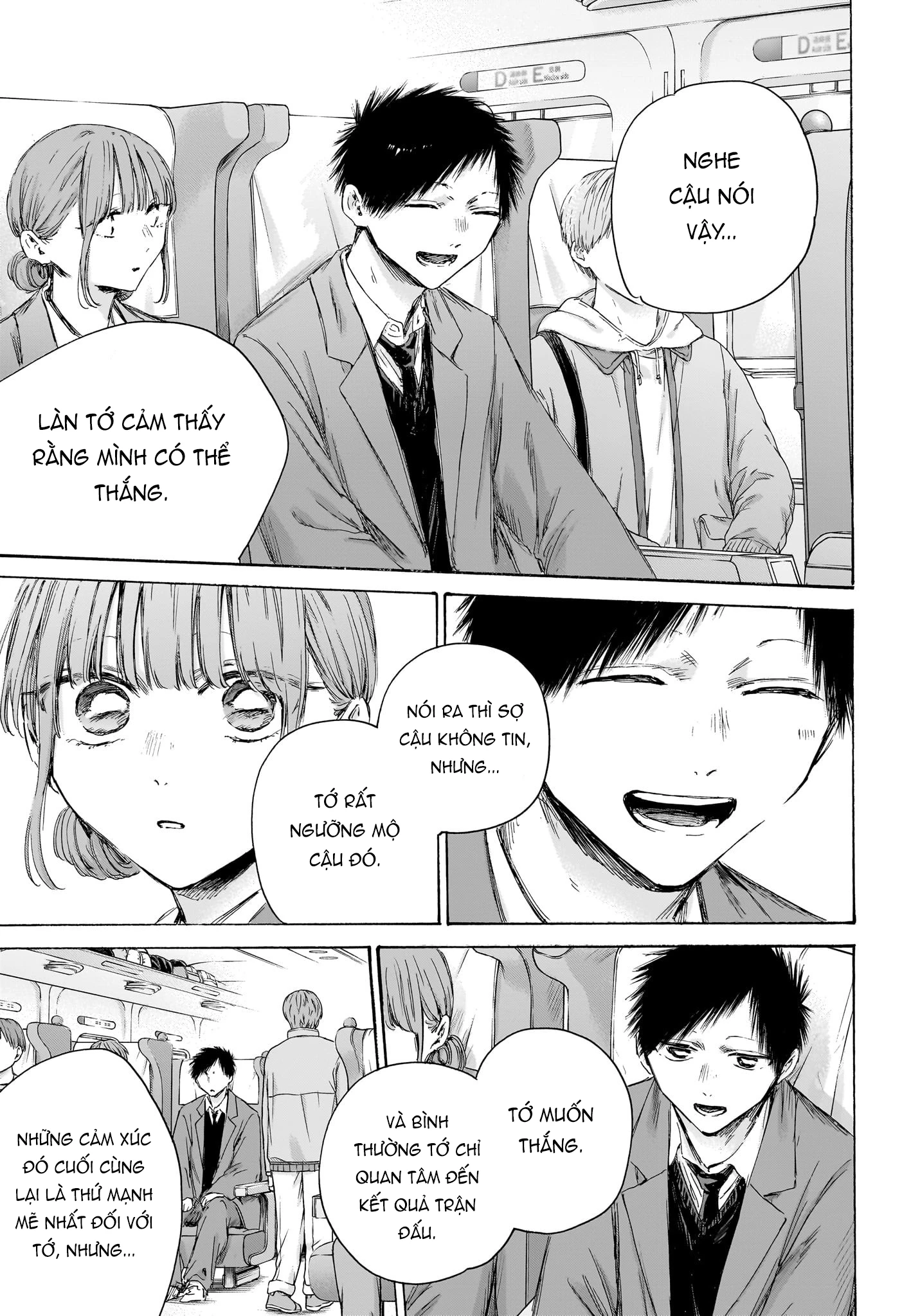 Blue Box Chapter 206 - 10