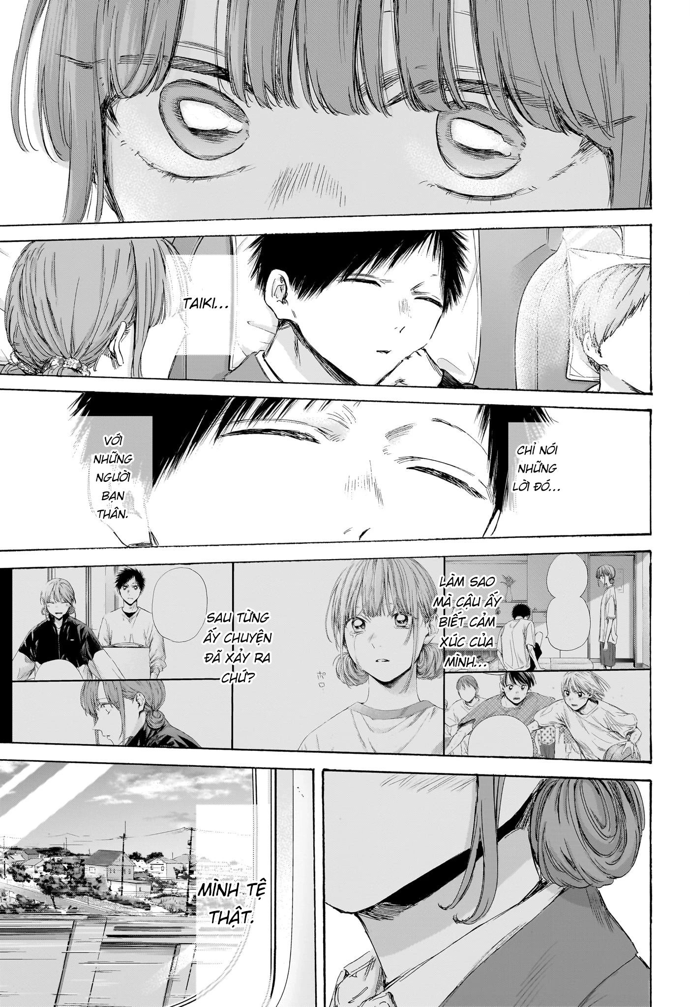 Blue Box Chapter 206 - 14