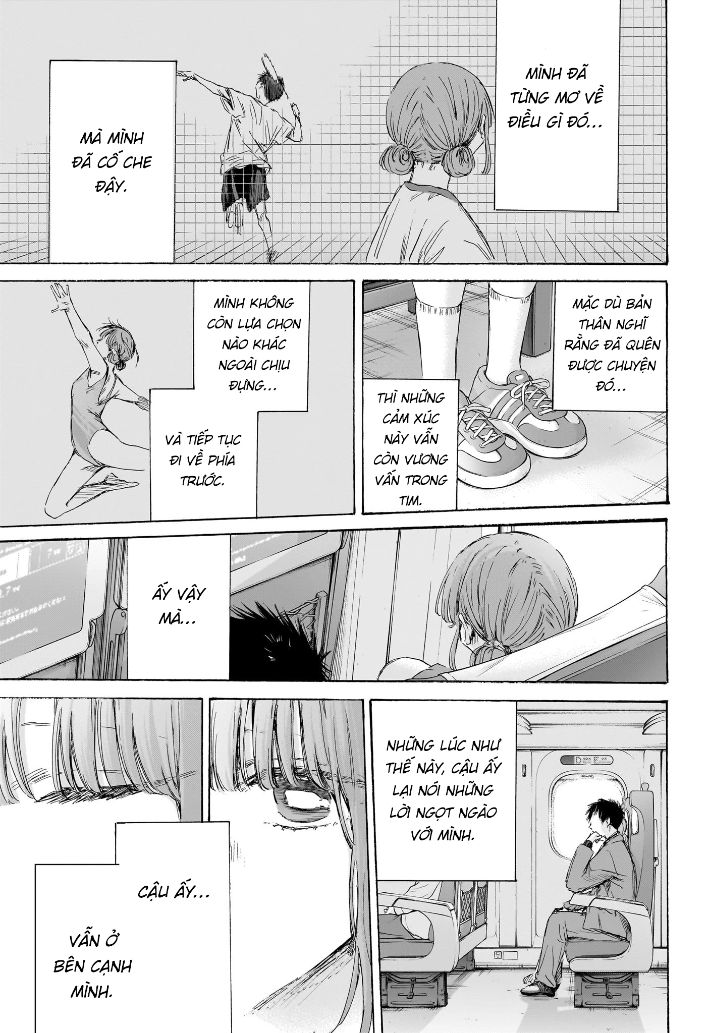 Blue Box Chapter 206 - 16