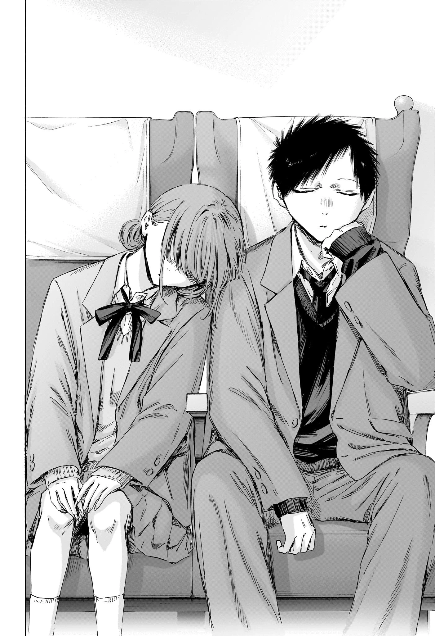 Blue Box Chapter 206 - 17