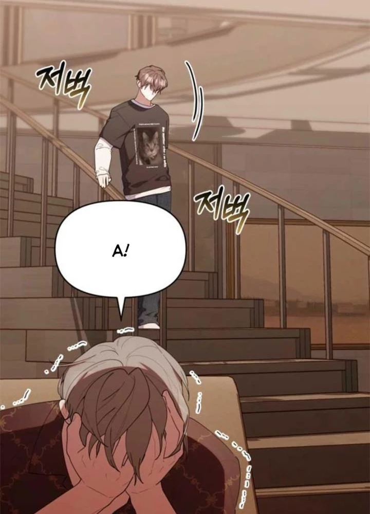 Hunter Của Lớp Gà Con Đang Báo Hiếu! Chapter 46 - 17