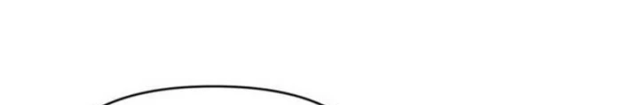 Hunter Của Lớp Gà Con Đang Báo Hiếu! Chapter 46 - 24