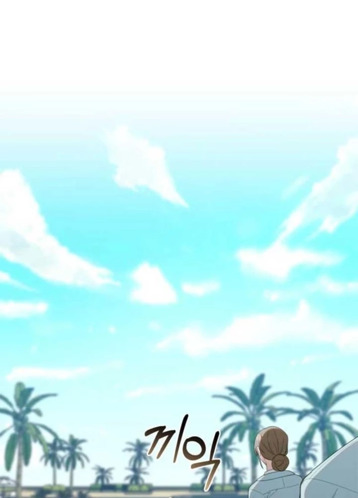 Hunter Của Lớp Gà Con Đang Báo Hiếu! Chapter 46 - 111