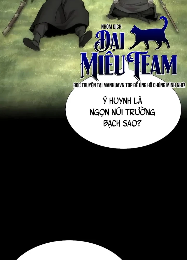Hồi Quy Tu Tiên Ký Chapter 14 - 47