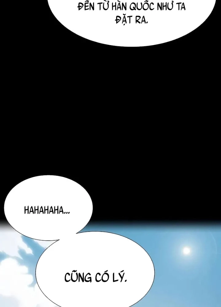 Hồi Quy Tu Tiên Ký Chapter 14 - 51