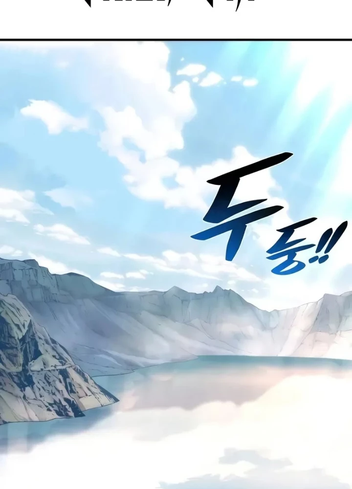 Hồi Quy Tu Tiên Ký Chapter 14 - 55