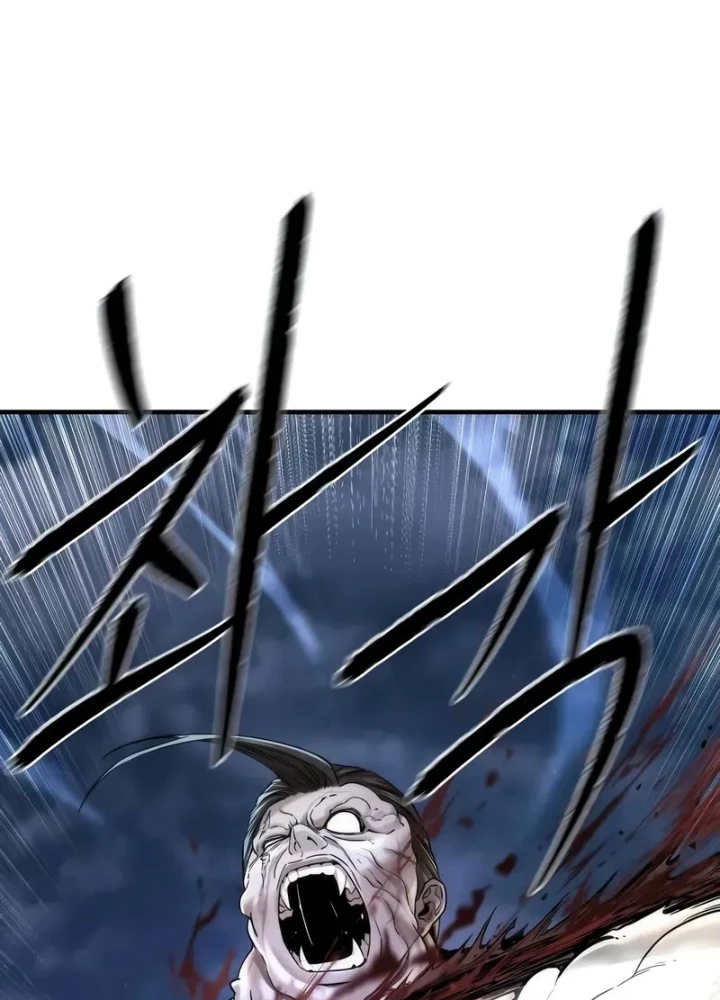 Hồi Quy Tu Tiên Ký Chapter 14 - 179