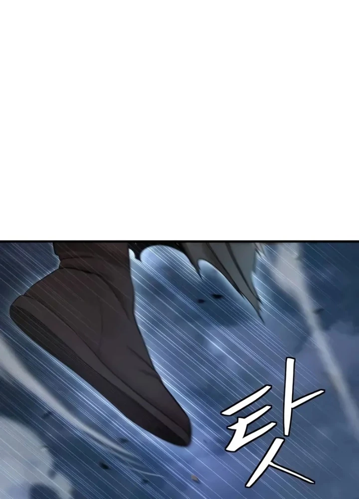 Hồi Quy Tu Tiên Ký Chapter 14 - 209