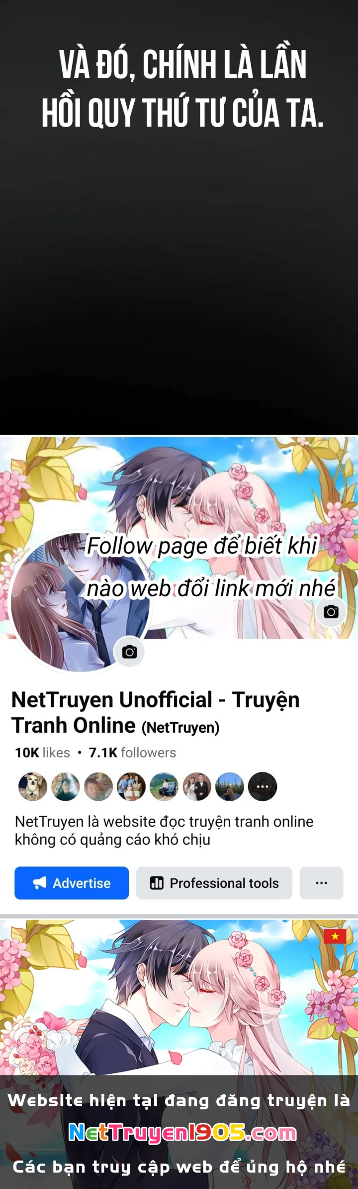 Hồi Quy Tu Tiên Ký Chapter 14 - 243