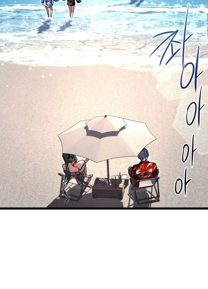 Thống Lĩnh Học Viện Chỉ Bằng Dao Sashimi Chapter 49.5 - 99