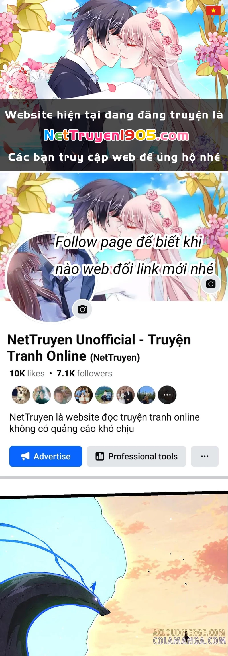 Chuyển Sinh Thành Liễu Đột Biến Chapter 411 - 1