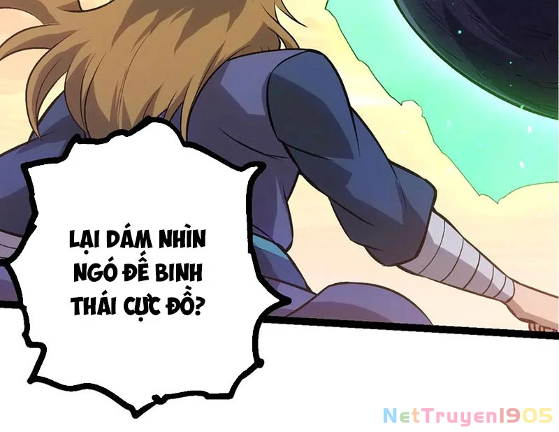 Chuyển Sinh Thành Liễu Đột Biến Chapter 411 - 20
