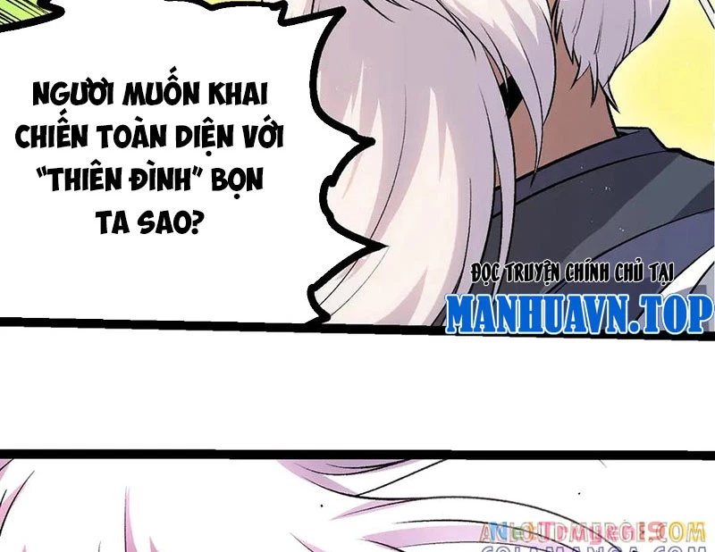 Chuyển Sinh Thành Liễu Đột Biến Chapter 411 - 25