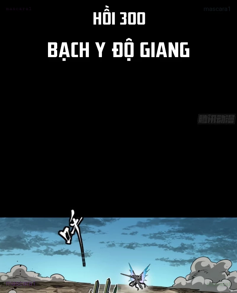 Tinh Giáp Hồn Tướng Chapter 300 - 2
