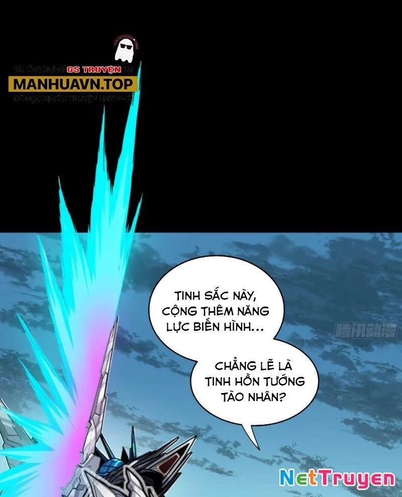 Tinh Giáp Hồn Tướng Chapter 300 - 11