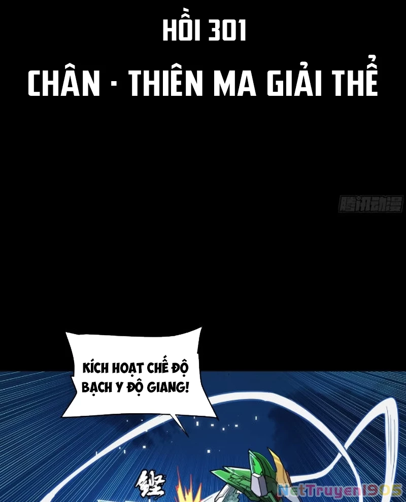 Tinh Giáp Hồn Tướng Chapter 301 - 2