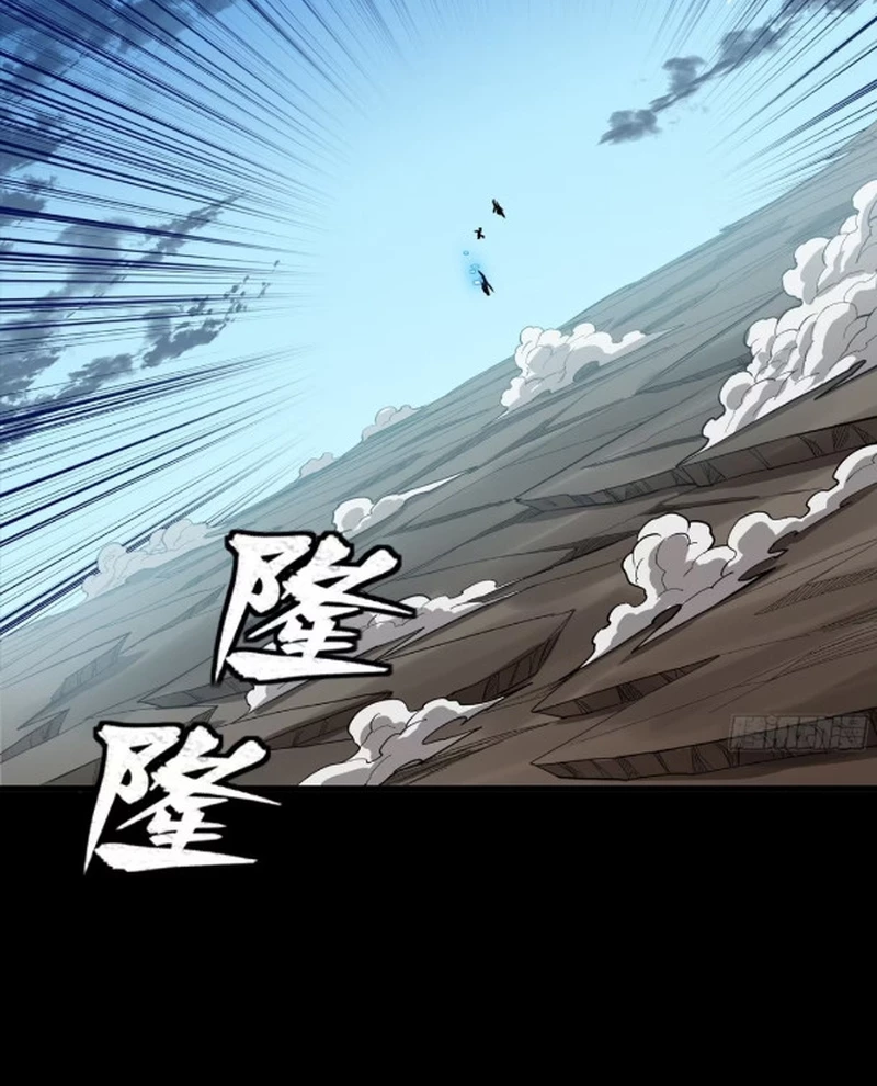 Tinh Giáp Hồn Tướng Chapter 301 - 35
